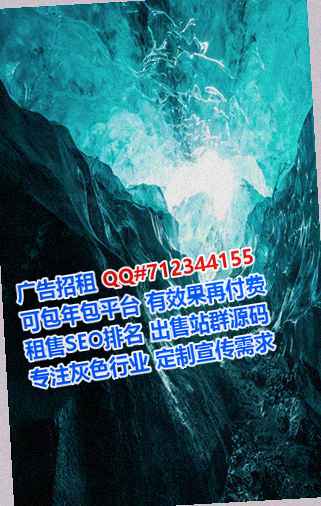 济南代生艺术事务所